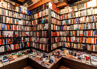 Libreria de Babel - Palma de Mallorca
